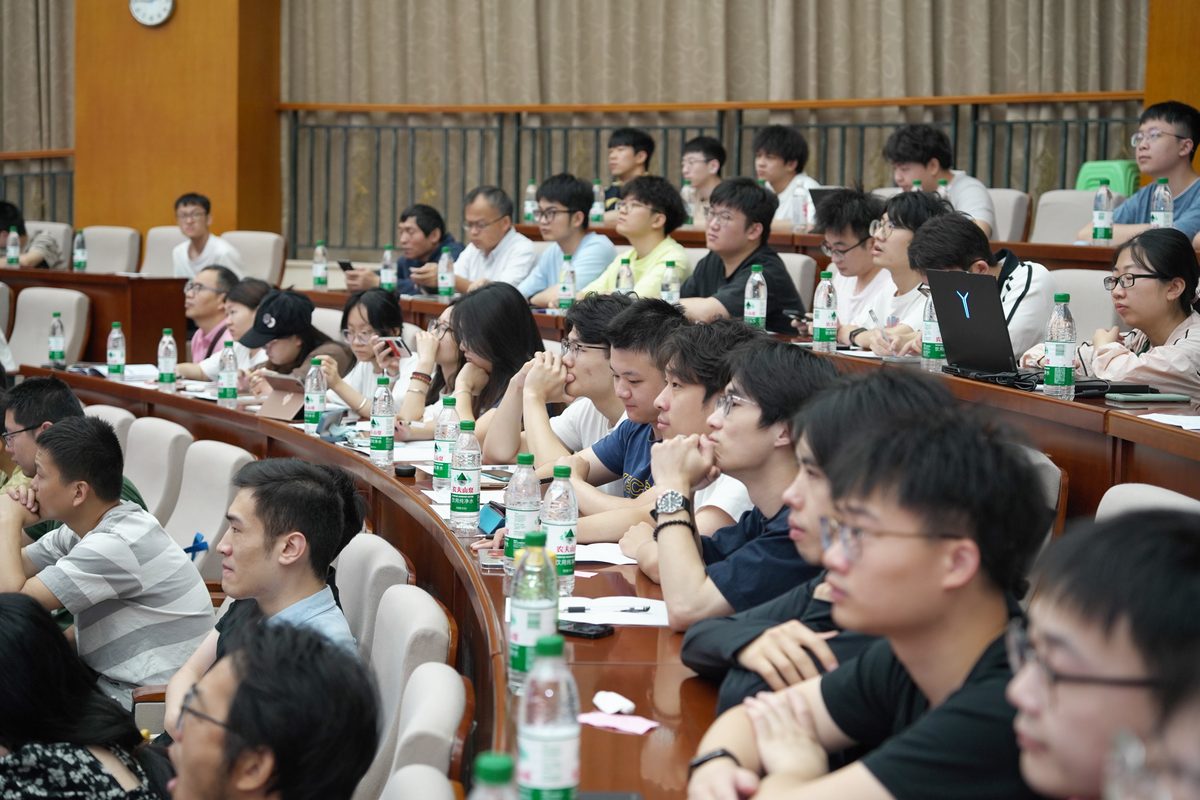 Conference Audience