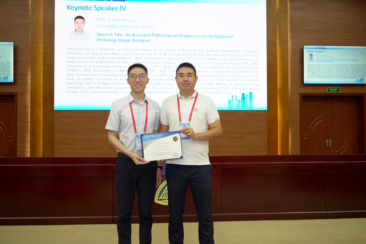 Keynote Memento — Prof. Sheng Huang