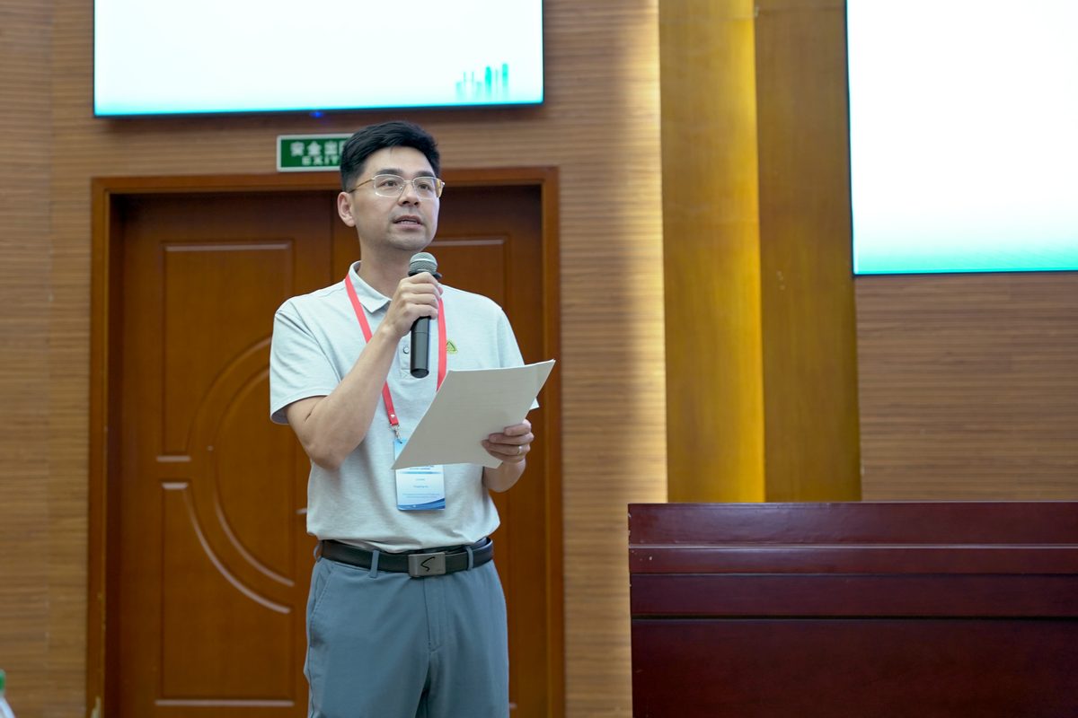 Host — Assoc. Prof. Tingting Xu