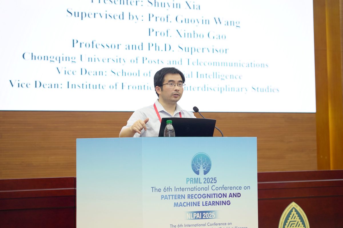 Prof. Shuyin Xia