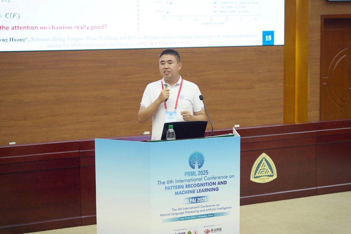 Prof. Sheng Huang