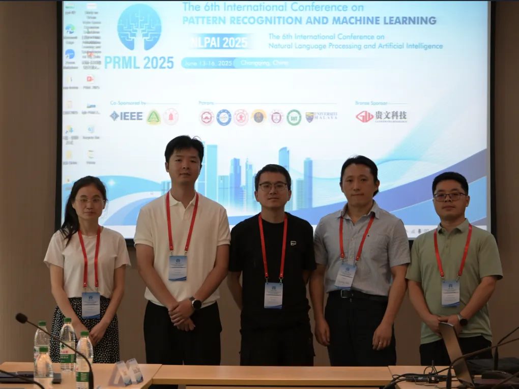 Invited Speech Session