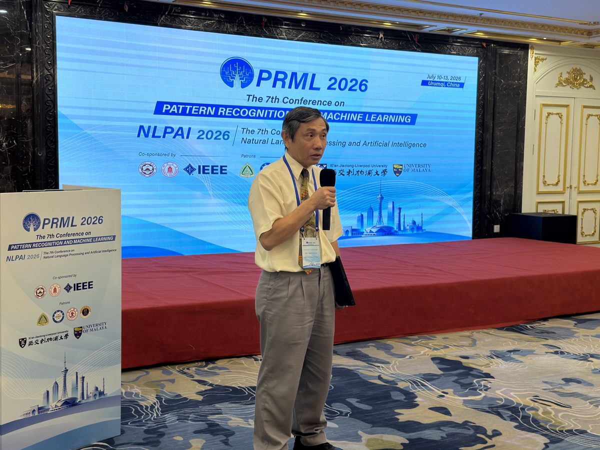 Prof. Chee Peng Lim