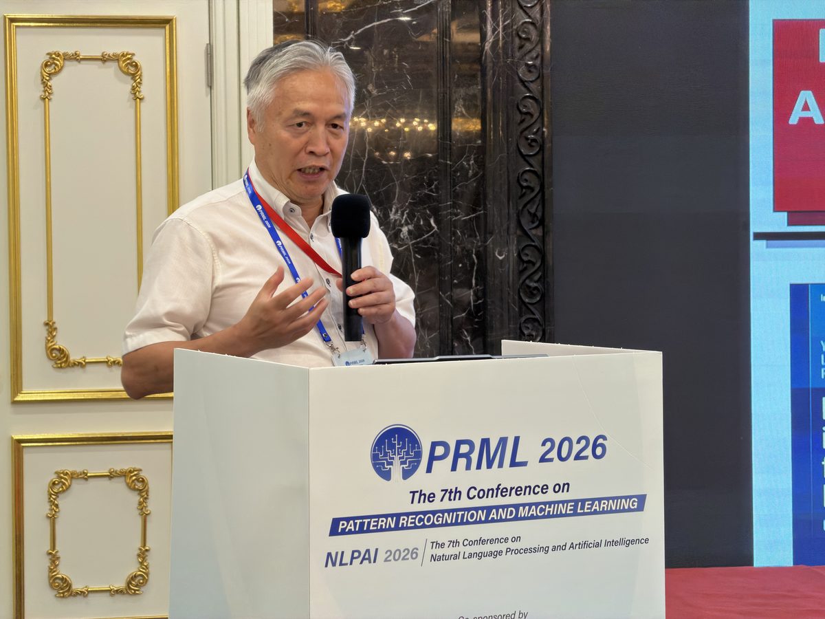 Prof. Yen-Wei Chen